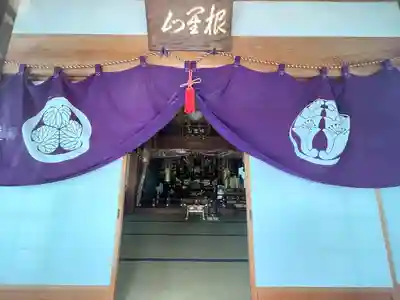 善福寺(三重県)