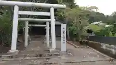 角一稲荷神社の鳥居