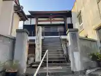 願船寺(高知県)