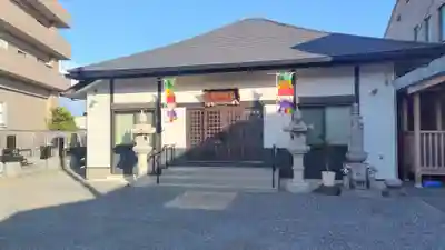 永珊寺(神奈川県)