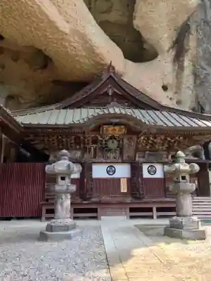 大谷寺(栃木県)