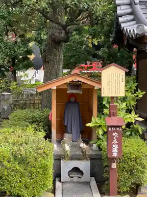浅草寺のその他建物