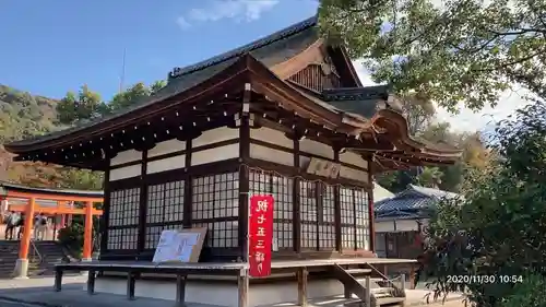 宇治神社の七五三参