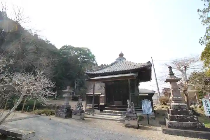 八耳堂(埼玉県)