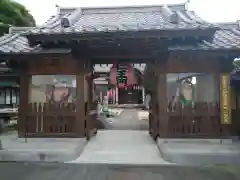 金剛院(沼田成田不動尊)の山門