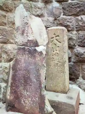 上目黒氷川神社(東京都)