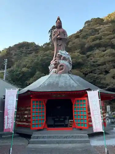 龍王院宗圓寺(高知県)