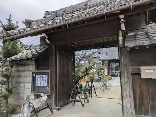 光輪寺(岐阜県)