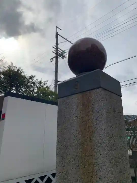 晴明神社(京都府)