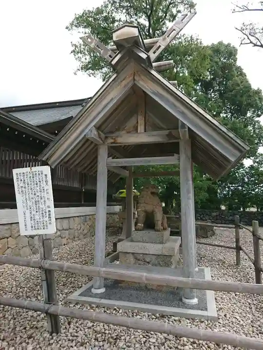 丹後一ノ宮 元伊勢 籠神社の狛犬