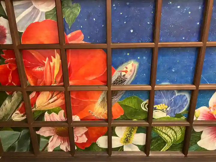 高山寺(大分県)