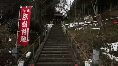 大衡八幡神社(宮城県)