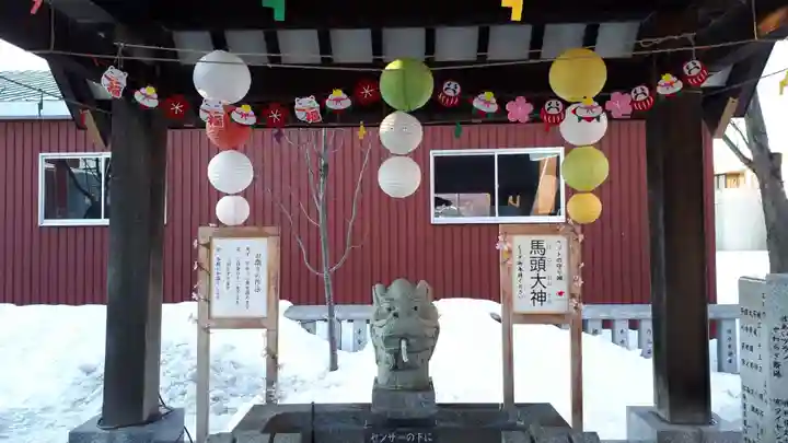 新川皇大神社の手水舎