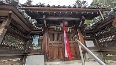 平野天満宮(滋賀県)