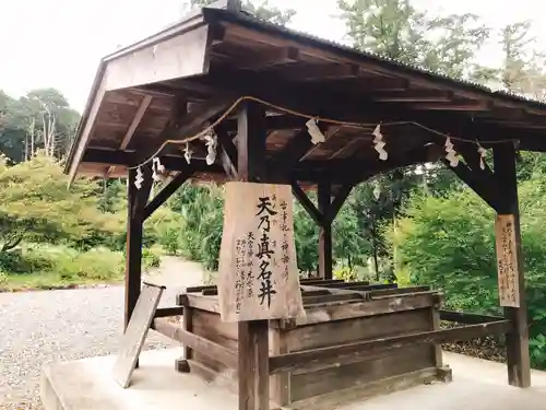 天宮神社のその他建物