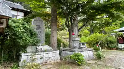正福寺(茨城県)