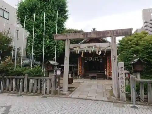 富士浅間神社の鳥居