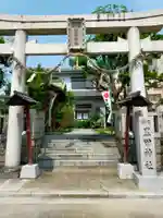 柏原黒田神社(大阪府)