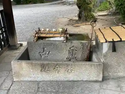 廬山寺(廬山天台講寺)(京都府)