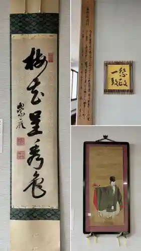 北海道東照宮(北海道)