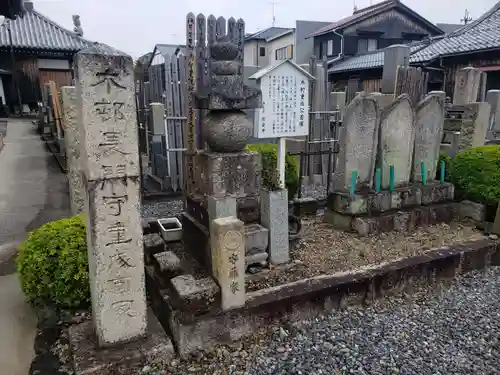 宗安寺の塔