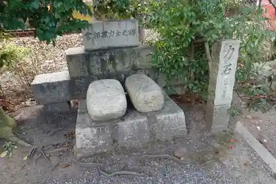 九帝王宮 萱野神社のその他建物