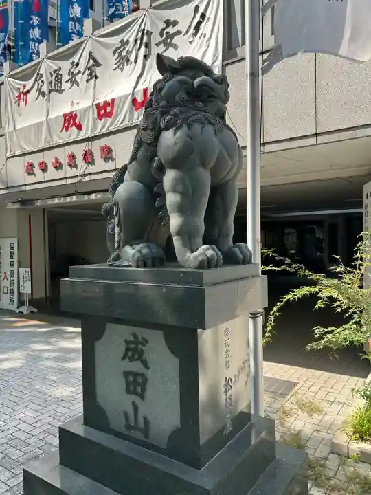 成田山 萬福院(愛知県)