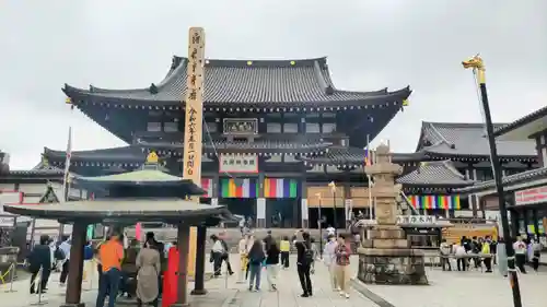川崎大師（平間寺）(神奈川県)