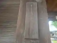 報恩院(京都府)