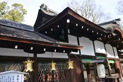 賀茂御祖神社（下鴨神社）(京都府)