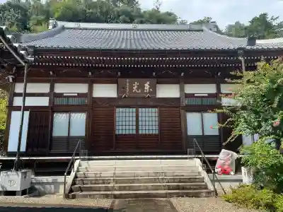 東光寺(岐阜県)