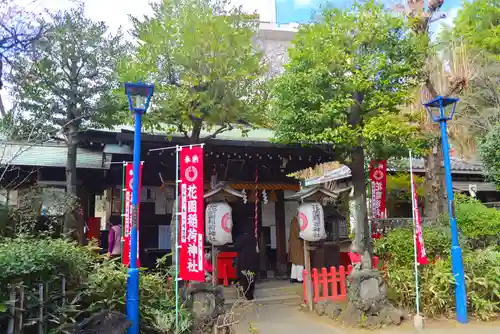 五條天神社(東京都)