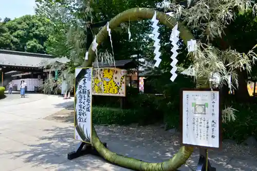 櫻木神社(千葉県)