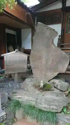 大圓寺のその他建物