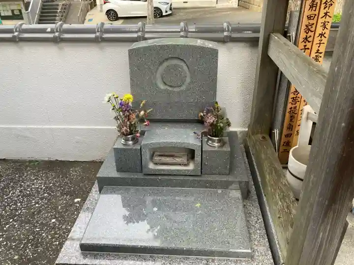 薬王寺の{uncategorized: "未分類", other: "その他", undefined: "問題あり", building: "その他建物", grave: "お墓", sacred_gate: "鳥居", guardian: "狛犬", statue: "像", buddha: "仏像", history: "歴史", nature: "自然", garden: "庭園", animal: "動物", pagoda: "塔", temizu: "手水舎", mountain_gate: "山門・神門", sanctuary: "本殿・本堂", subordinate: "末社・摂社", art: "芸術", scenery: "景色", jizo: "地蔵", ema: "絵馬", goshuin: "御朱印", omikuji: "おみくじ", items: "授与品その他", amulet: "お守り", goshuincho: "御朱印帳", eats: "食事", festival: "お祭り", votive_dance: "神楽", shichigosan: "七五三参", wedding: "結婚式", experience: "体験その他", initially: "初詣", around: "周辺", anti_infection: "感染症対策"}
