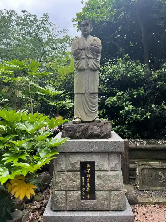 鎮西大社諏訪神社(長崎県)