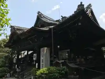 行願寺(革堂)の本殿・本堂