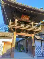 高照寺の山門・神門