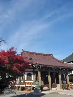 如宝寺(福島県)