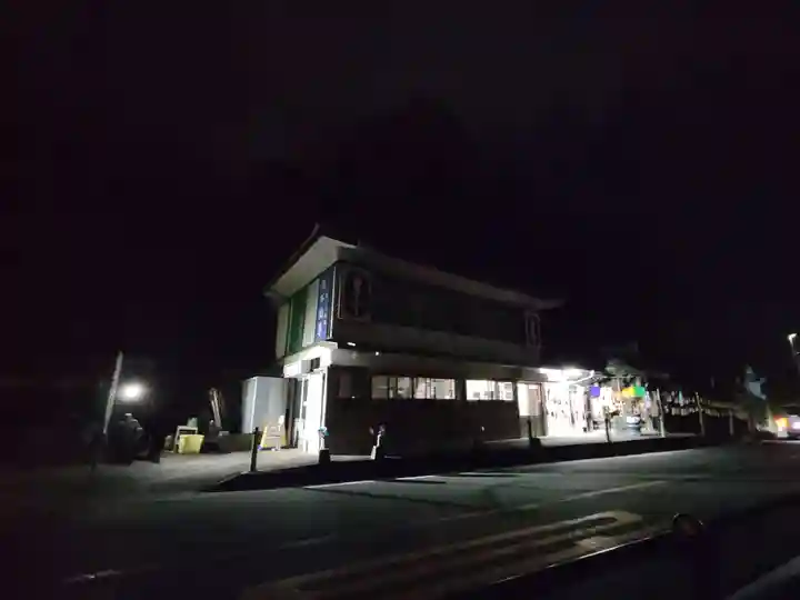 瀧不動尊の周辺