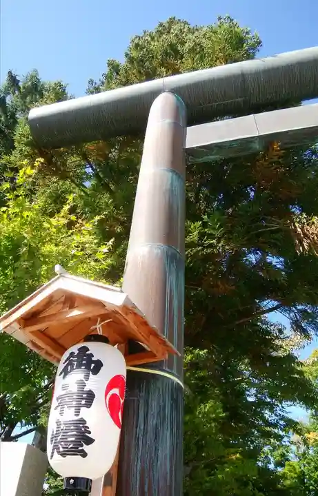 西野神社のその他建物