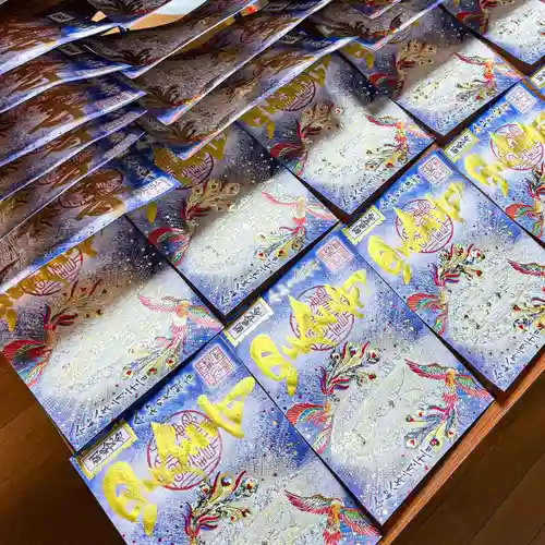 伊勢の国 四天王寺(三重県)