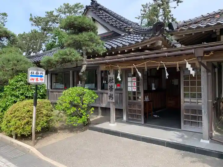 新潟縣護國神社のその他建物