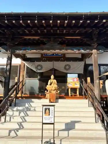 下野薬師寺 (旧 安國寺)の{uncategorized: "未分類", other: "その他", undefined: "問題あり", building: "その他建物", grave: "お墓", sacred_gate: "鳥居", guardian: "狛犬", statue: "像", buddha: "仏像", history: "歴史", nature: "自然", garden: "庭園", animal: "動物", pagoda: "塔", temizu: "手水舎", mountain_gate: "山門・神門", sanctuary: "本殿・本堂", subordinate: "末社・摂社", art: "芸術", scenery: "景色", jizo: "地蔵", ema: "絵馬", goshuin: "御朱印", omikuji: "おみくじ", items: "授与品その他", amulet: "お守り", goshuincho: "御朱印帳", eats: "食事", festival: "お祭り", votive_dance: "神楽", shichigosan: "七五三参", wedding: "結婚式", experience: "体験その他", initially: "初詣", around: "周辺", anti_infection: "感染症対策"}