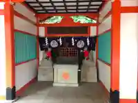 乙女稲荷神社(東京都)