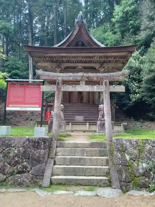 圓教寺(兵庫県)