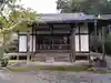金剛定寺(滋賀県)