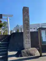 比佐豆知神社のその他建物