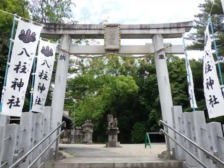 八柱神社(荒尾)の鳥居