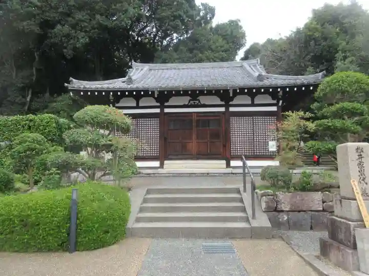 空海寺(奈良県)